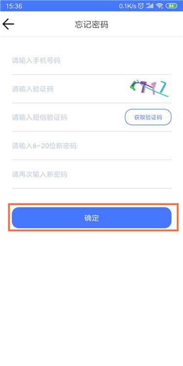 雷电IP